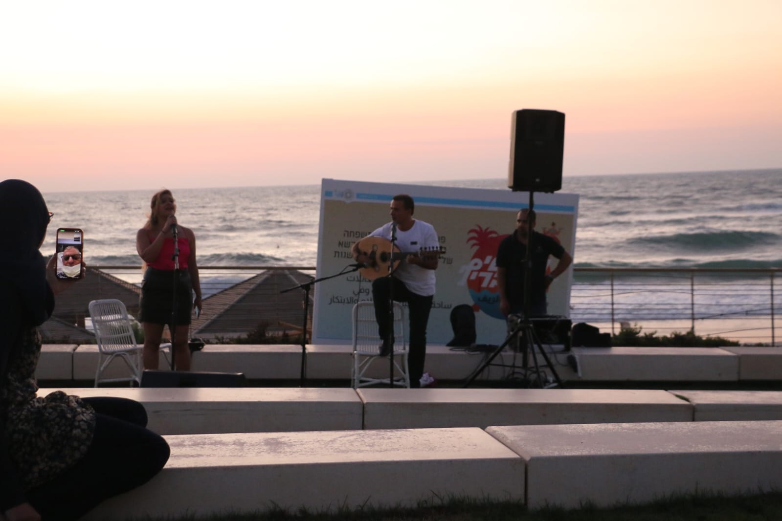 WhatsApp Image 2022-09-09 at 9.56.22 AM (2).jpeg